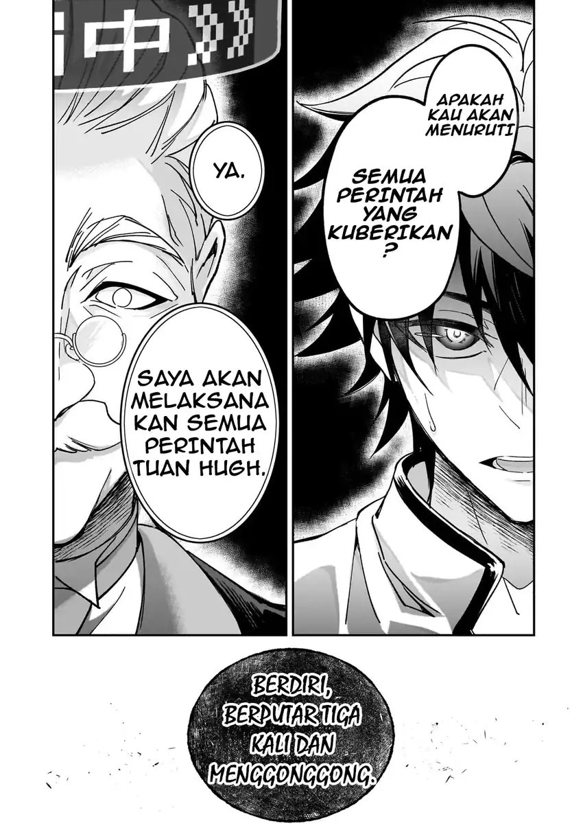 Sennou Sukiru de Isekai Musou!? ~ Sukiru ga Baretara Shokei Sareru node Kenzen Seijitsu ni Ikiyou to Shitara, Nazeka Bishoujo-tachi ni Aisarete iru Ken ni Tsuite ~ Chapter 1 - halaman 32