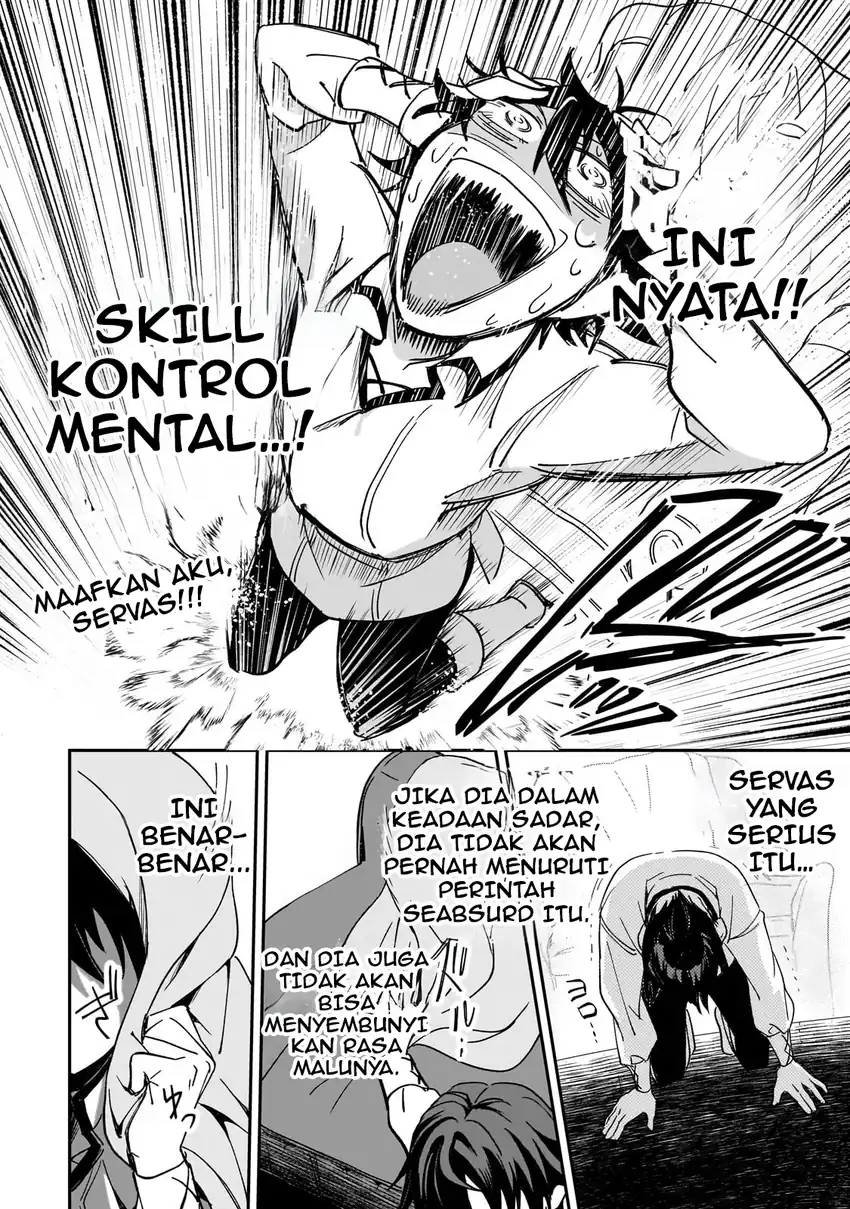 Sennou Sukiru de Isekai Musou!? ~ Sukiru ga Baretara Shokei Sareru node Kenzen Seijitsu ni Ikiyou to Shitara, Nazeka Bishoujo-tachi ni Aisarete iru Ken ni Tsuite ~ Chapter 1 - halaman 35