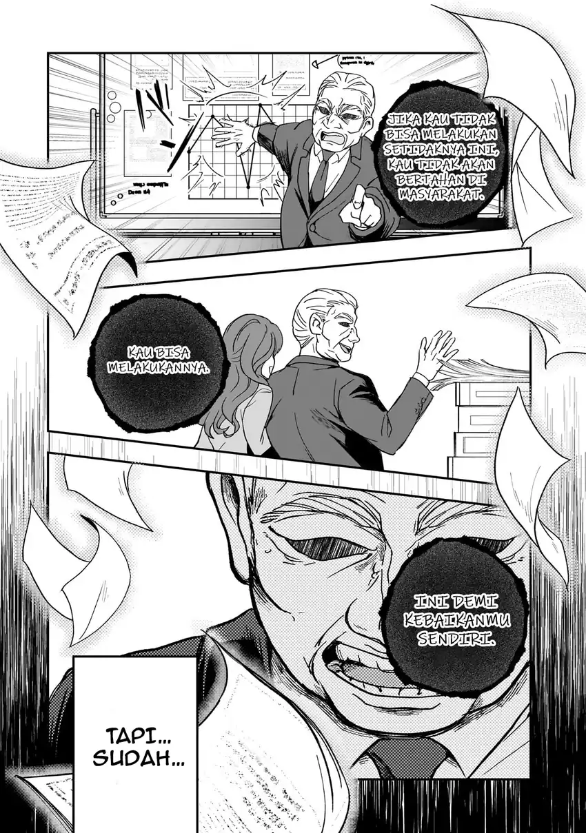 Sennou Sukiru de Isekai Musou!? ~ Sukiru ga Baretara Shokei Sareru node Kenzen Seijitsu ni Ikiyou to Shitara, Nazeka Bishoujo-tachi ni Aisarete iru Ken ni Tsuite ~ Chapter 1 - halaman 7
