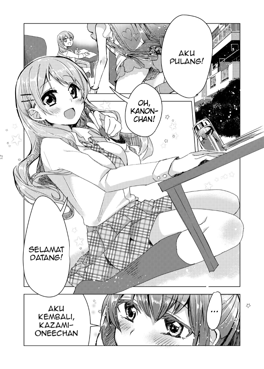 Senobi Chapter 0 - halaman 1