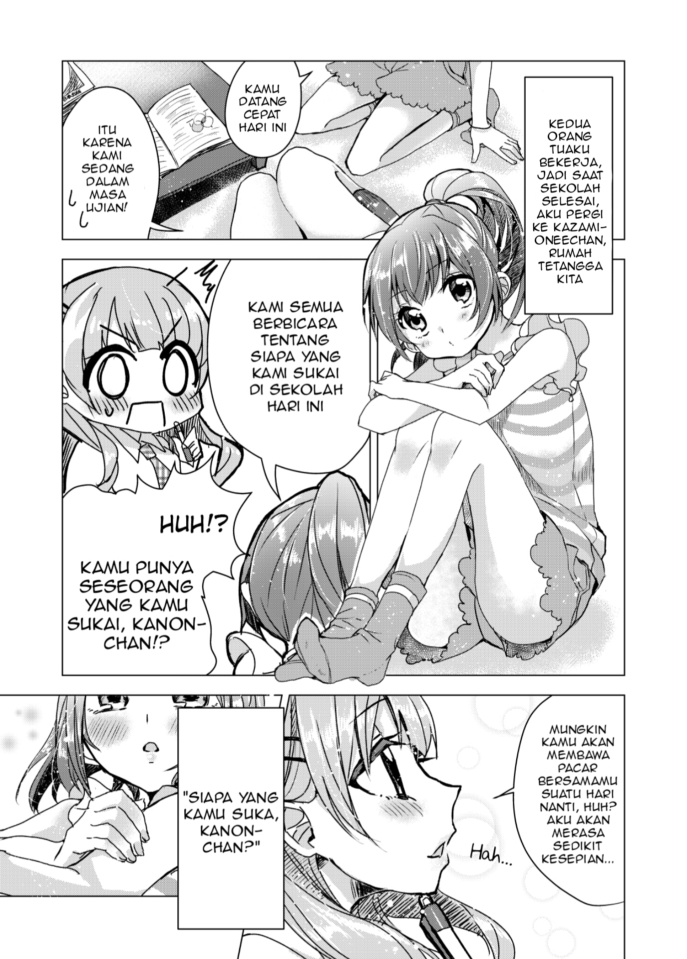 Senobi Chapter 0 - halaman 2