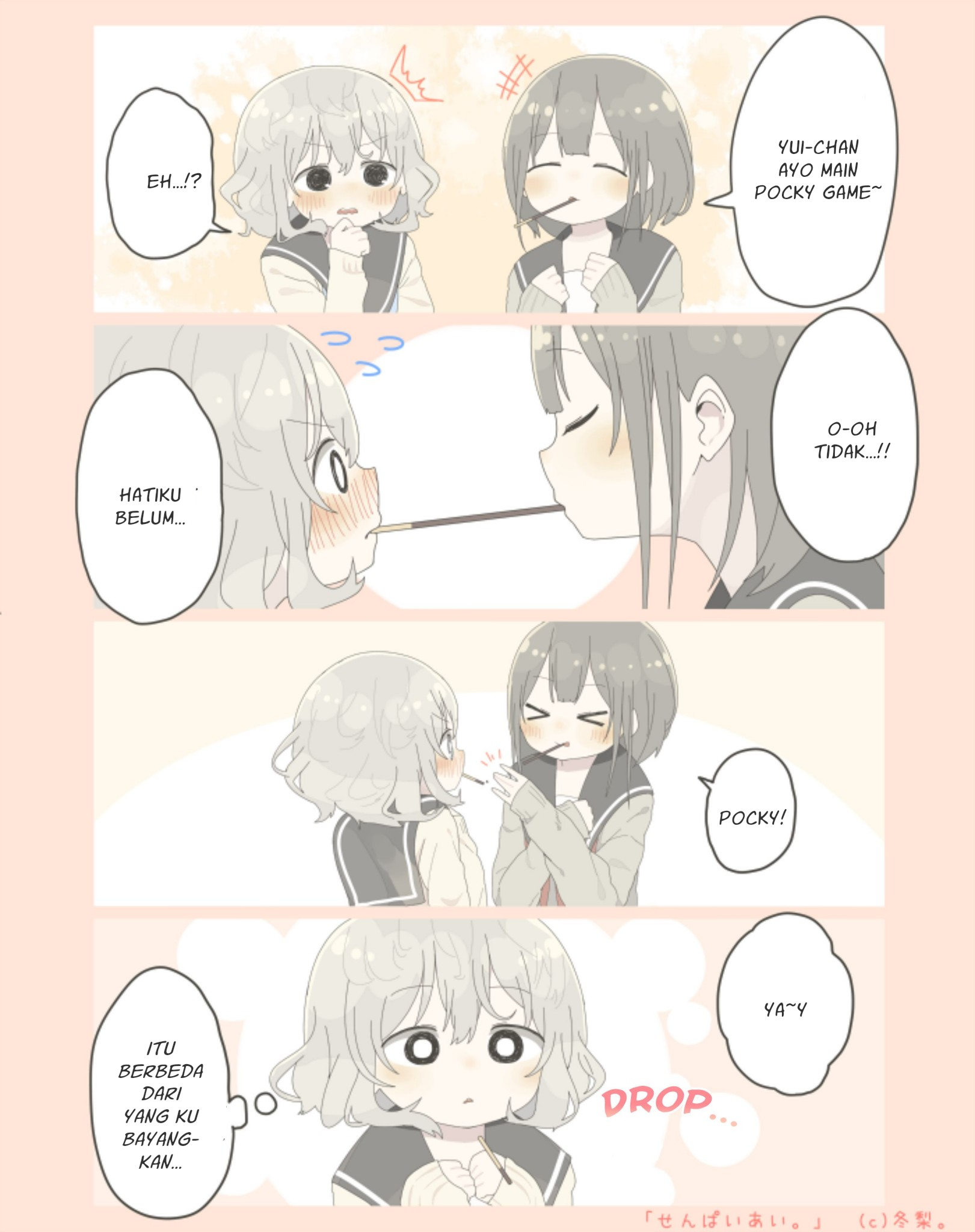 Senpai 4koma. Chapter 8 - halaman 4