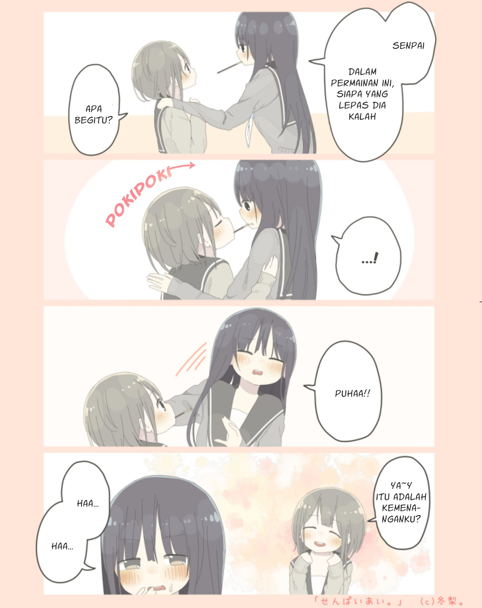 Senpai 4koma. Chapter 8 - halaman 5