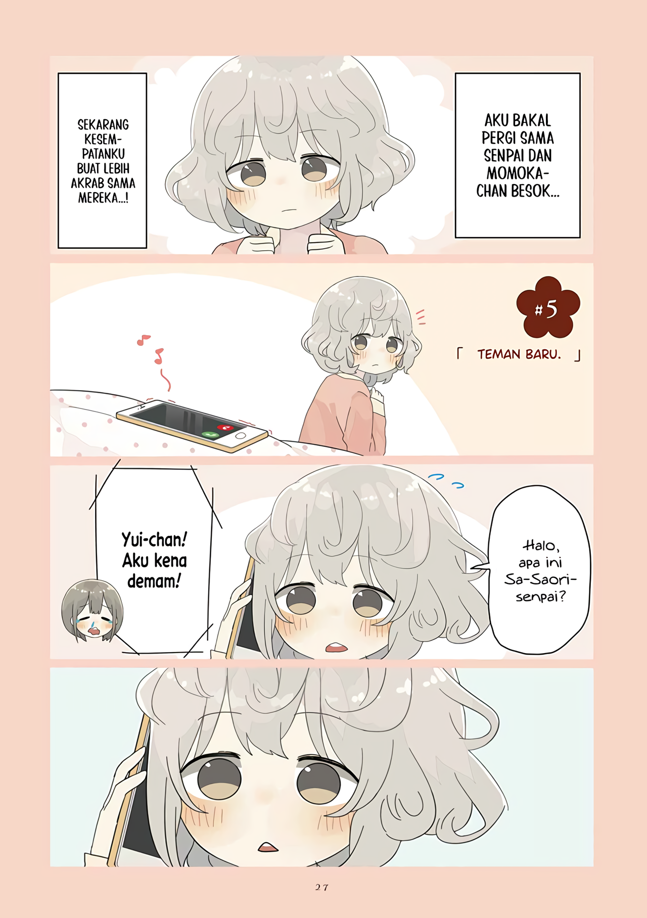Senpai Ai. Chapter 5 - halaman 1