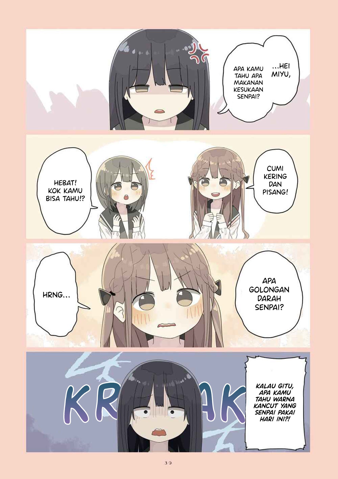 Senpai Ai. Chapter 7 - halaman 5