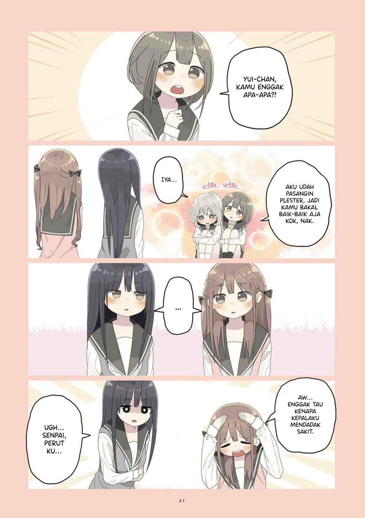 Senpai Ai. Chapter 7 - halaman 7