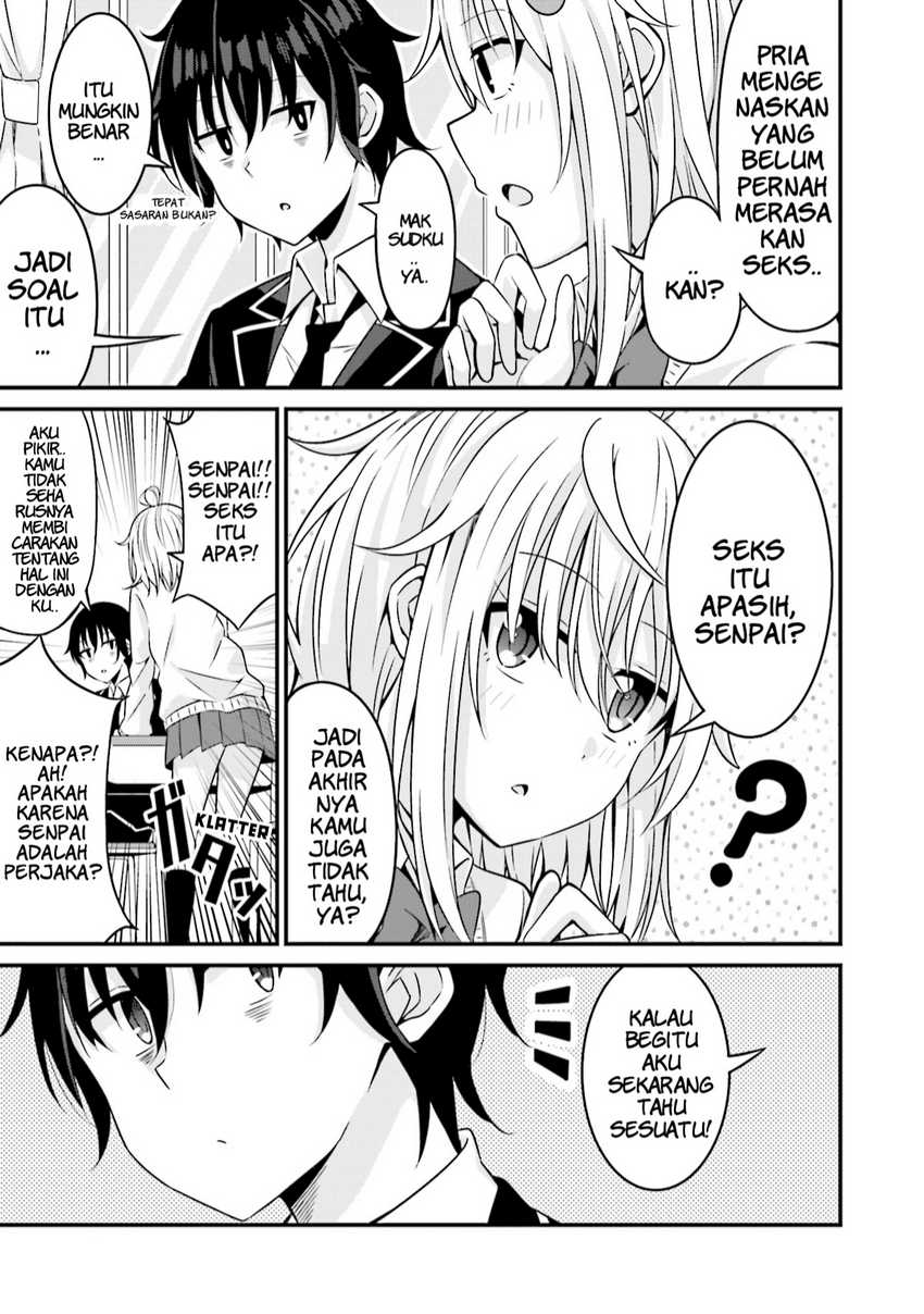 Senpai, Chotto Ii desu ka? Chapter 1 - halaman 12