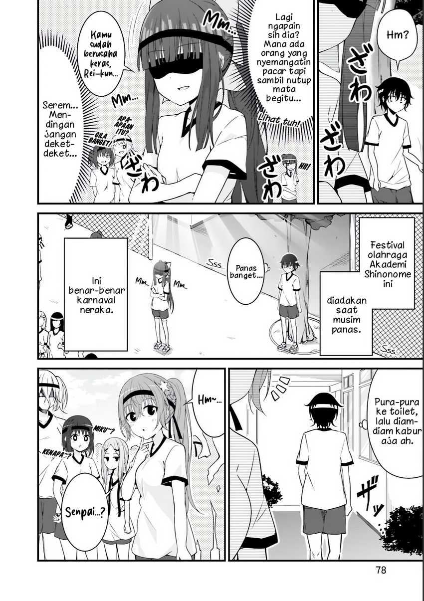 Senpai, Chotto Ii desu ka? Chapter 10.2 - halaman 3