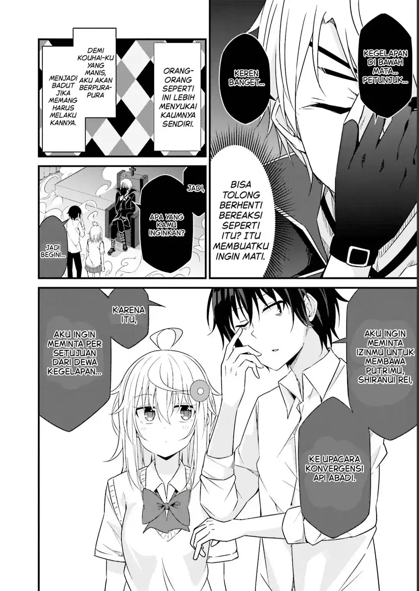 Senpai, Chotto Ii desu ka? Chapter 12 - halaman 12