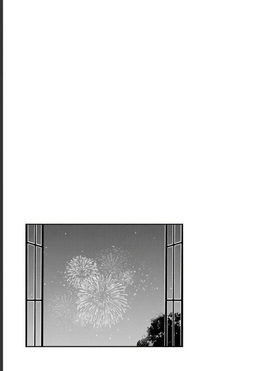 Senpai, Chotto Ii desu ka? Chapter 13 - halaman 29