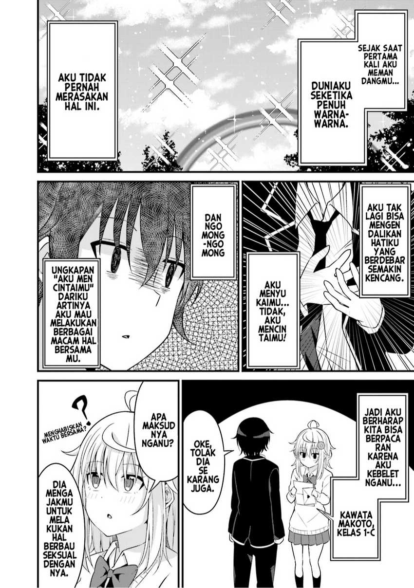 Senpai, Chotto ii Desu ka? Chapter 2 - halaman 13