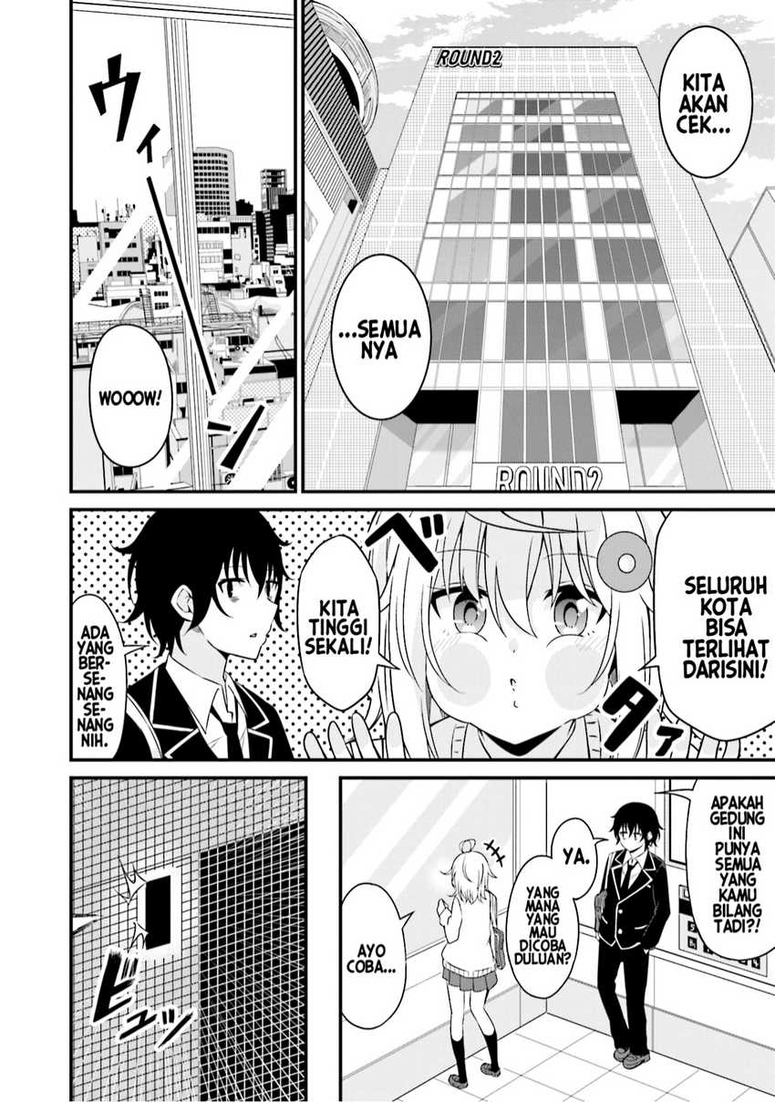Senpai, Chotto ii Desu ka? Chapter 3 - halaman 11