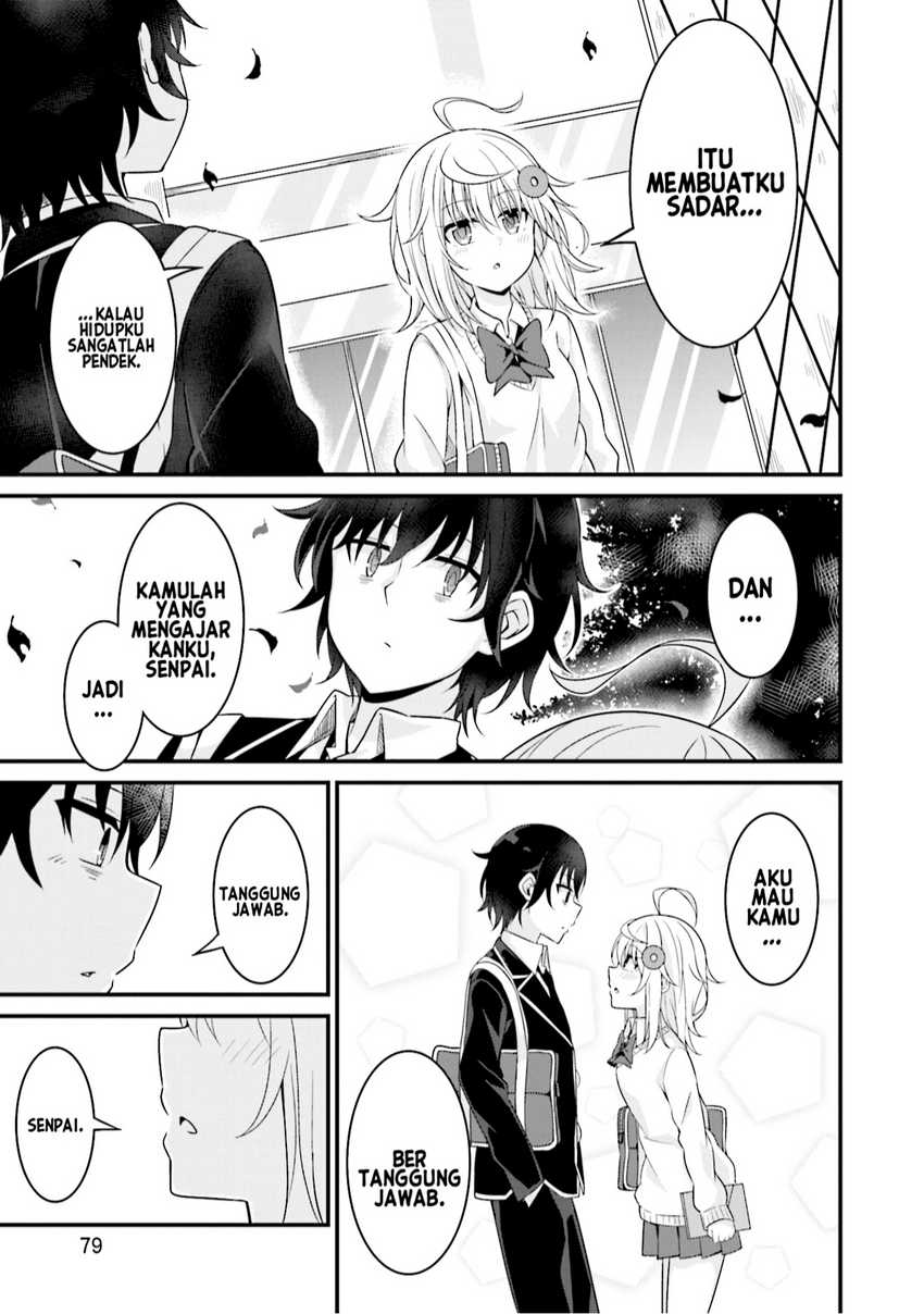 Senpai, Chotto ii Desu ka? Chapter 3 - halaman 26
