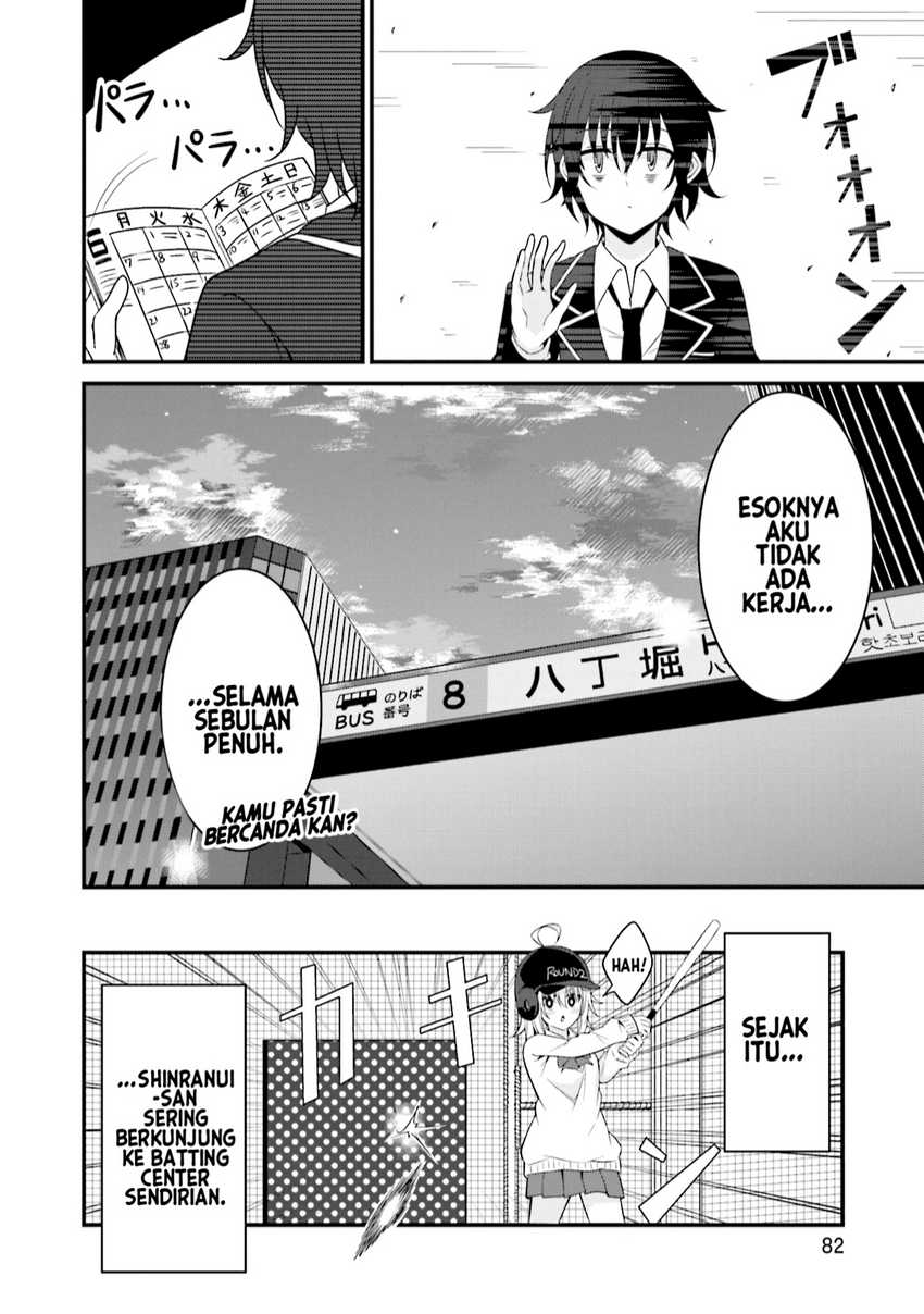 Senpai, Chotto ii Desu ka? Chapter 3 - halaman 29