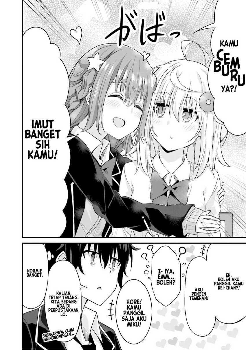 Senpai, Chotto ii Desu ka? Chapter 4 - halaman 13