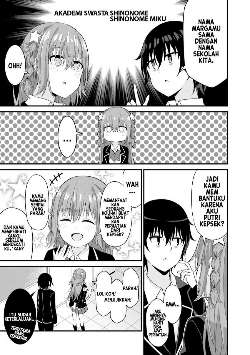 Senpai, Chotto ii Desu ka? Chapter 4 - halaman 22