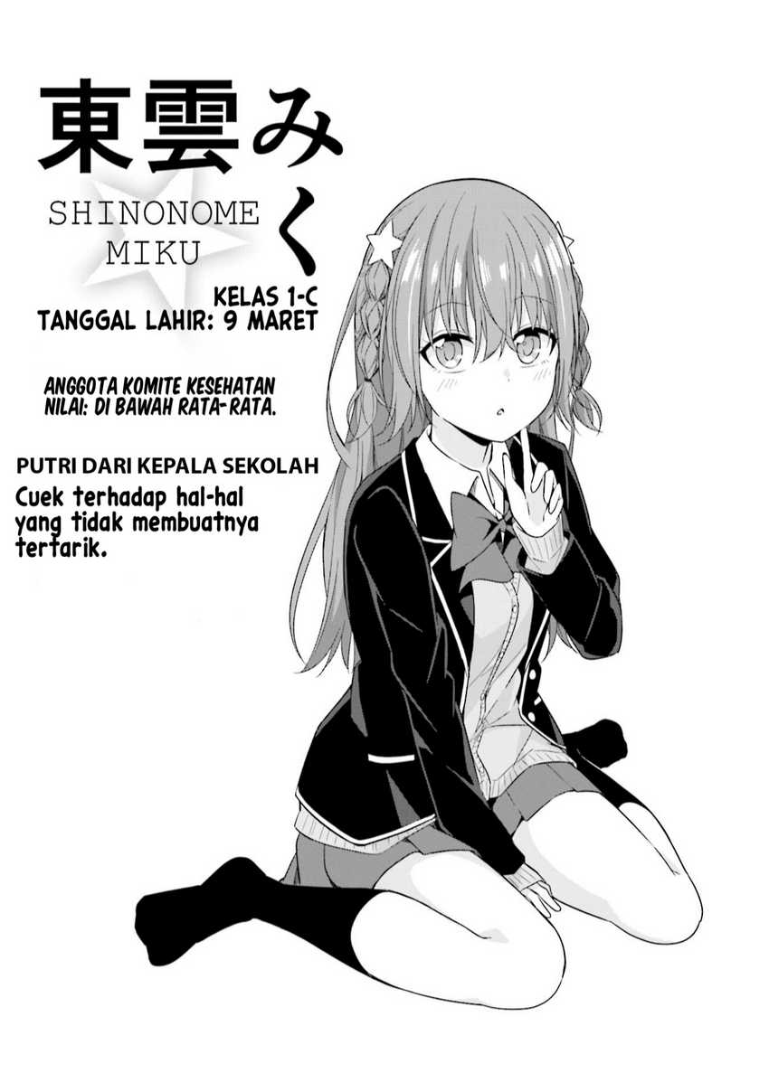 Senpai, Chotto ii Desu ka? Chapter 4 - halaman 28