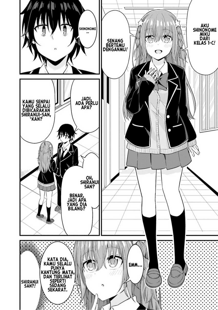 Senpai, Chotto ii Desu ka? Chapter 4 - halaman 5