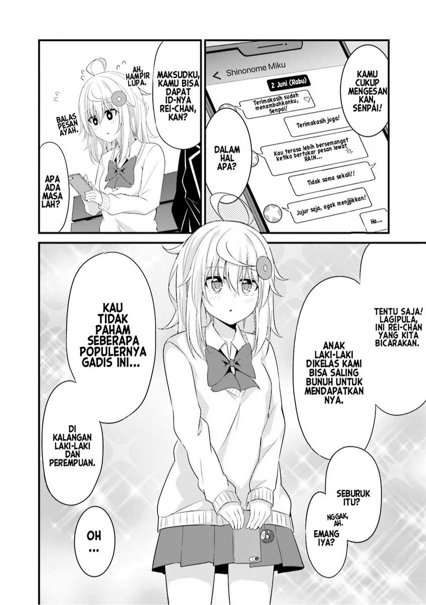 Senpai, Chotto Ii desu ka? Chapter 5 - halaman 6