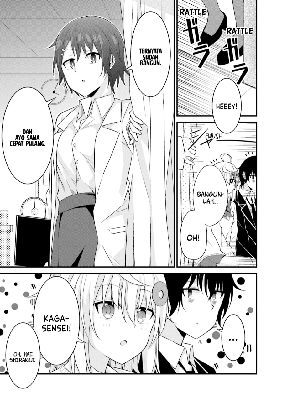 Senpai, Chotto Ii desu ka? Chapter 6 - halaman 13