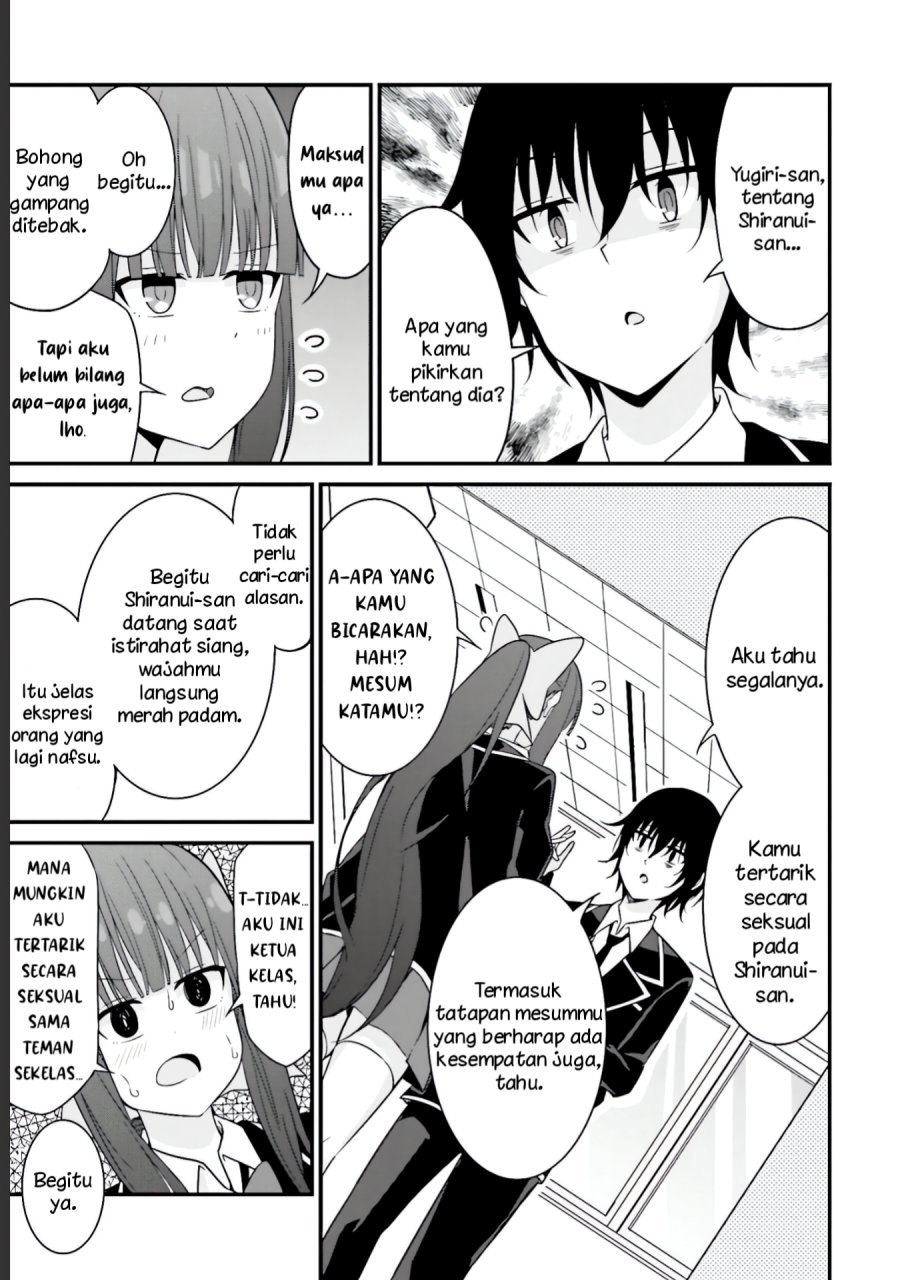 Senpai, Chotto Ii desu ka? Chapter 8.2 - halaman 17