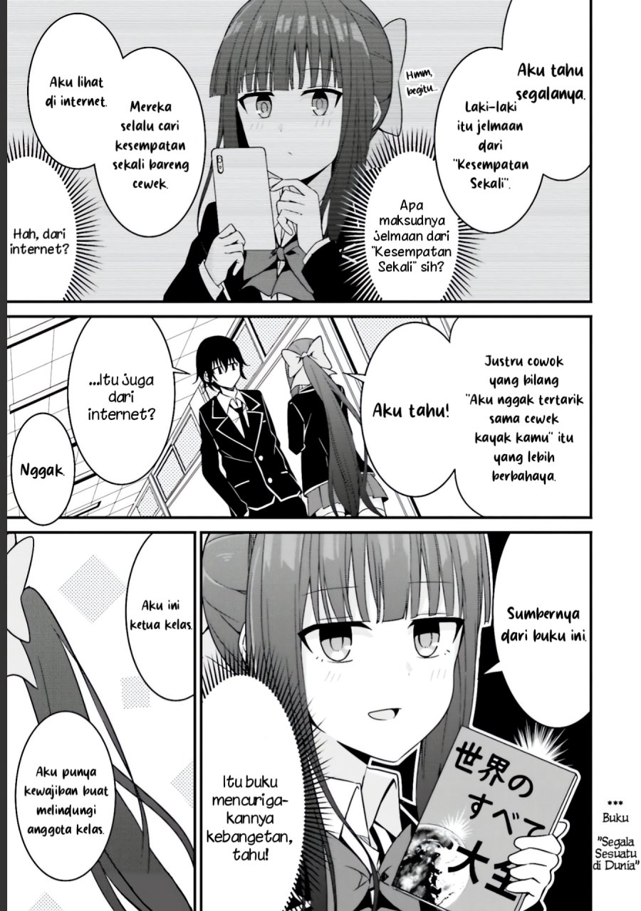Senpai, Chotto Ii desu ka? Chapter 8.2 - halaman 7