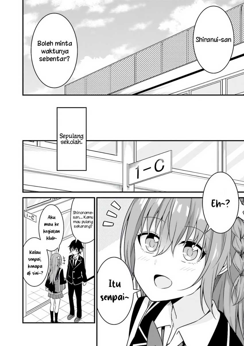 Senpai, Chotto ii Desu ka? Chapter 8 - halaman 14