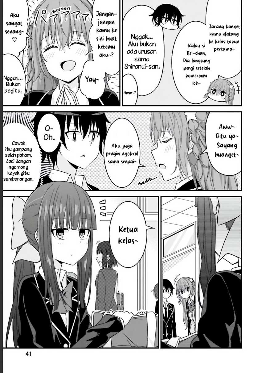 Senpai, Chotto ii Desu ka? Chapter 8 - halaman 15