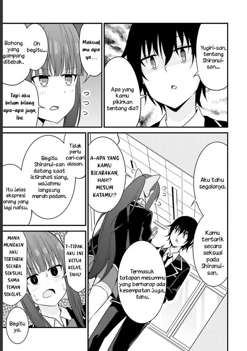 Senpai, Chotto ii Desu ka? Chapter 8 - halaman 17