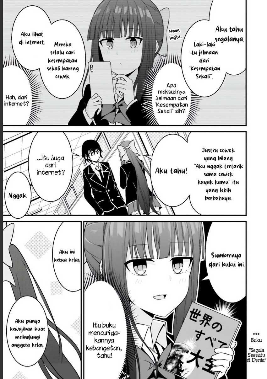 Senpai, Chotto ii Desu ka? Chapter 8 - halaman 7