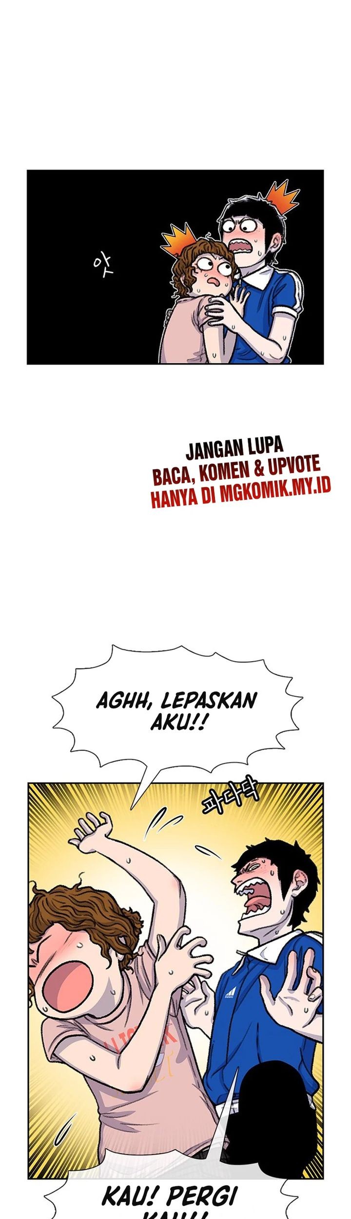Senpai Doesn't Want to Fall for Her Kouhai Chapter 1 - halaman 3