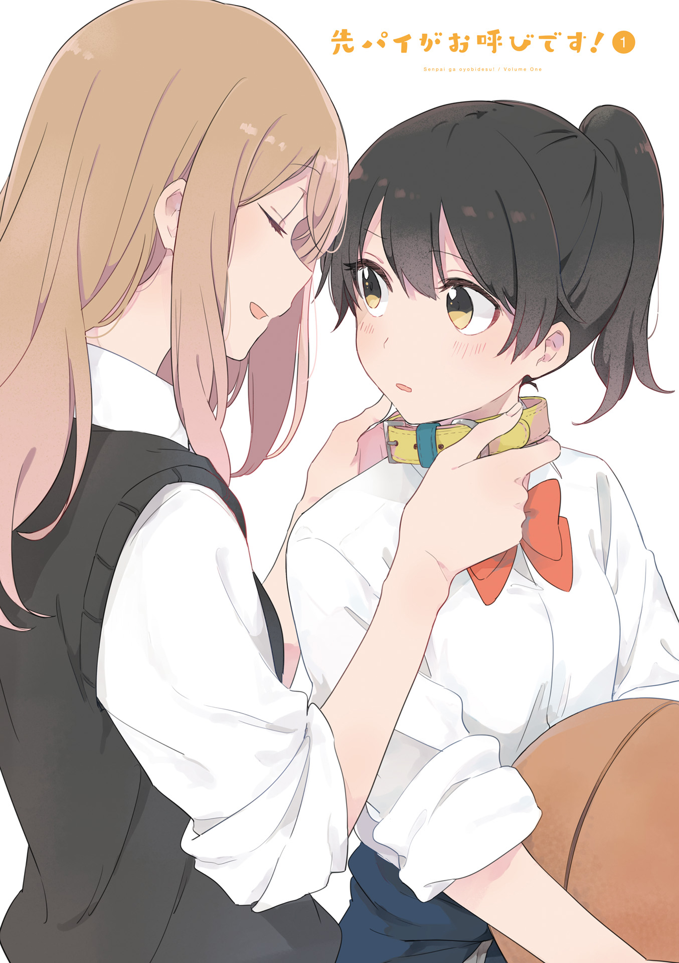 Senpai ga Oyobi desu! Chapter 0 - halaman 3
