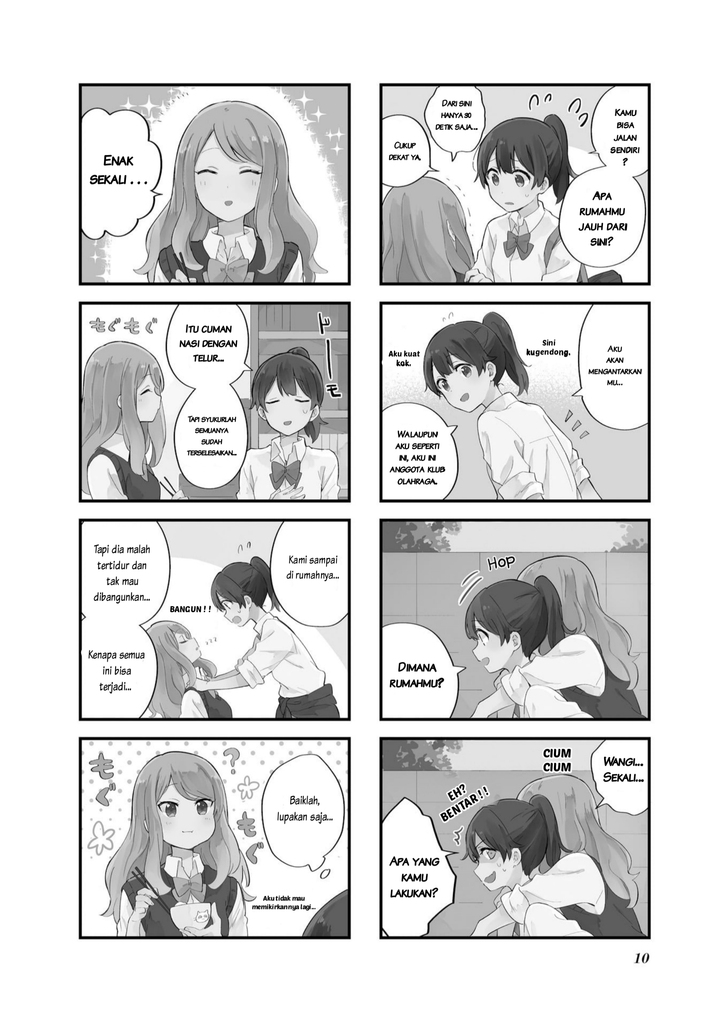 Senpai ga Oyobi desu! Chapter 1 - halaman 2