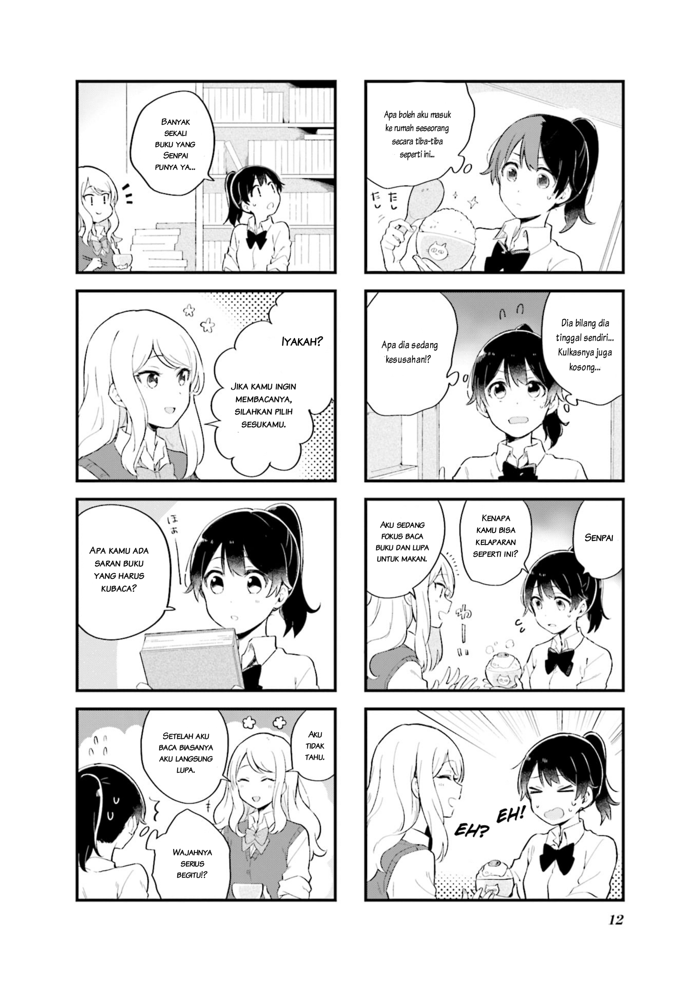 Senpai ga Oyobi desu! Chapter 1 - halaman 4