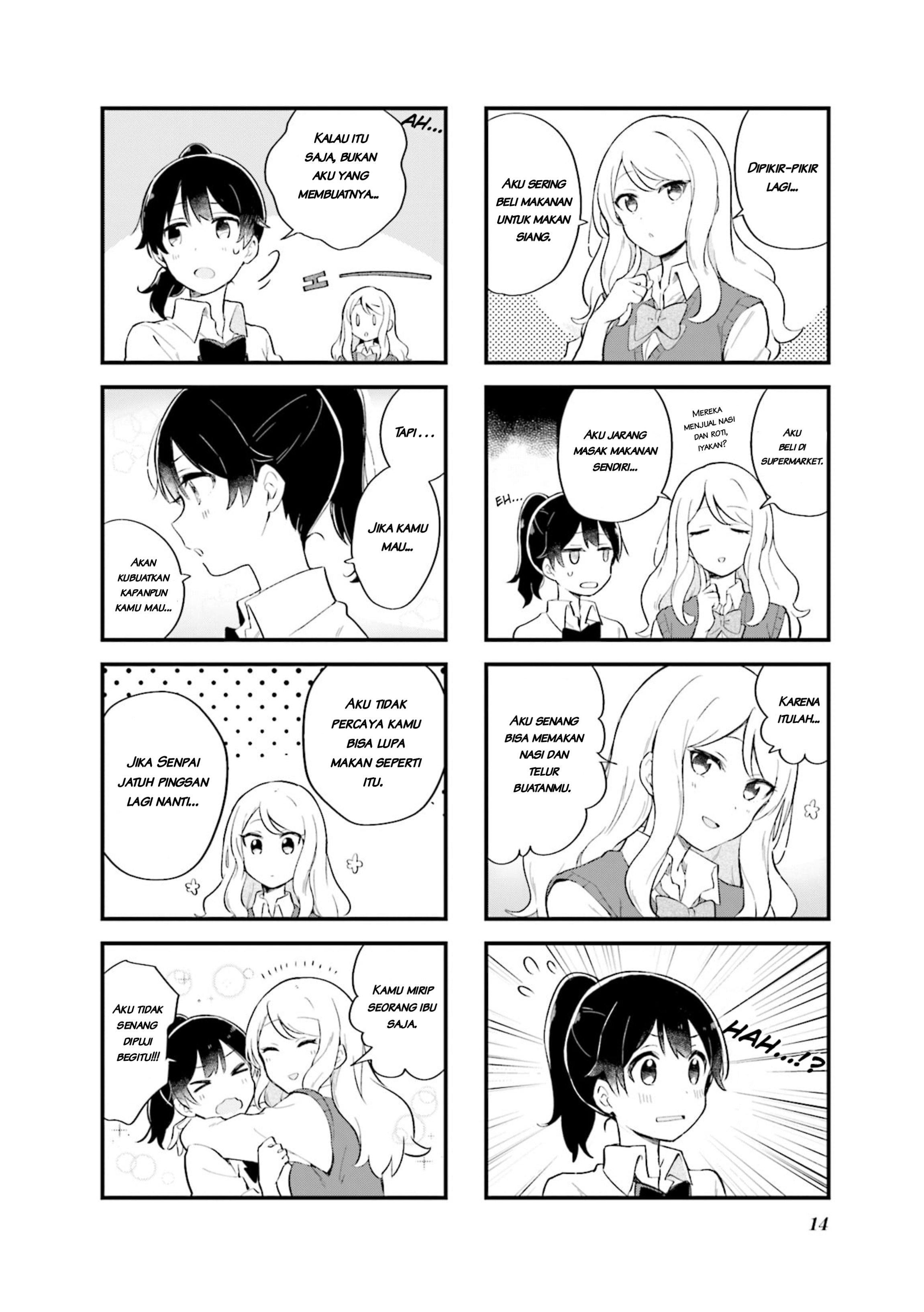 Senpai ga Oyobi desu! Chapter 1 - halaman 6