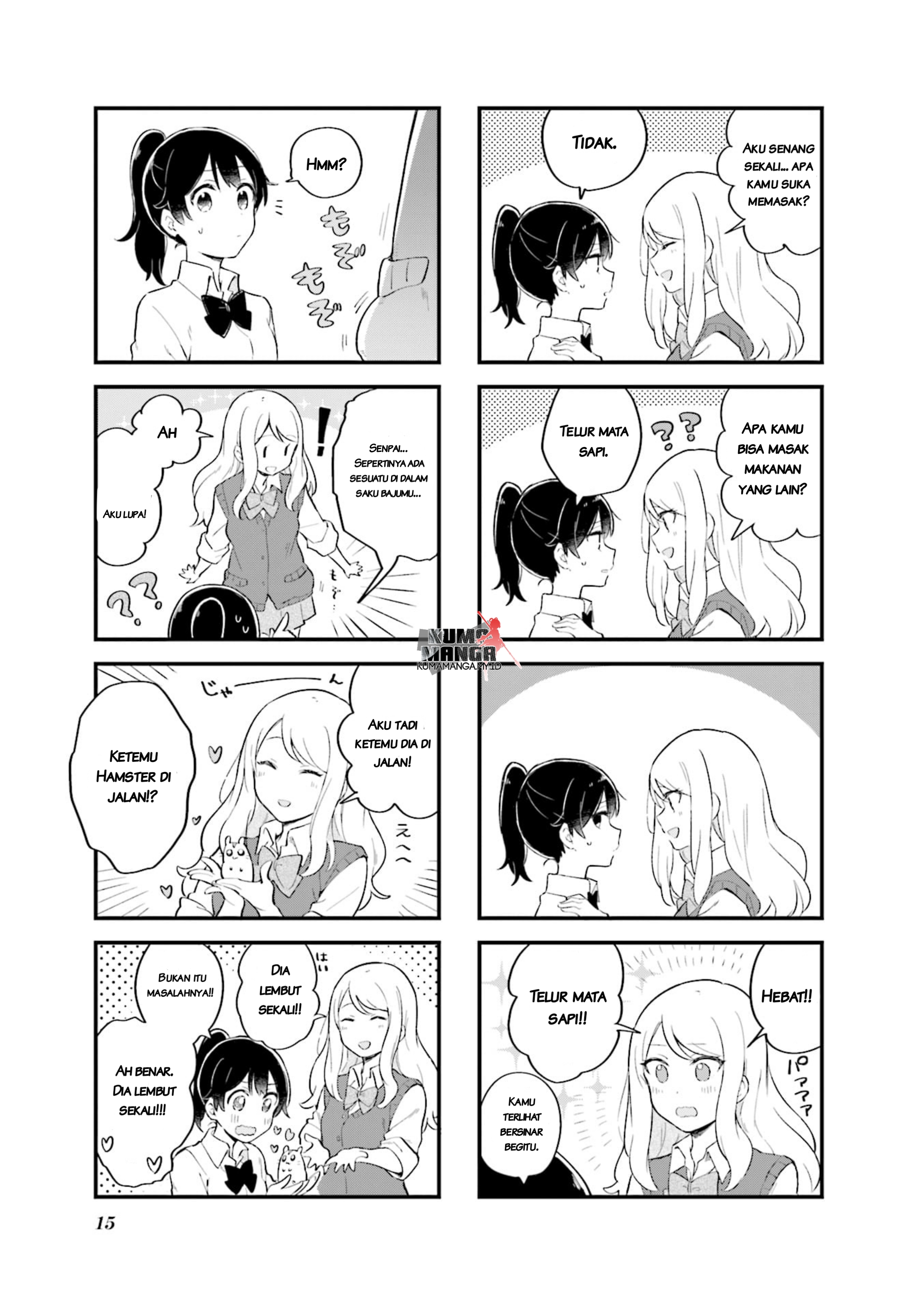 Senpai ga Oyobi desu! Chapter 1 - halaman 7
