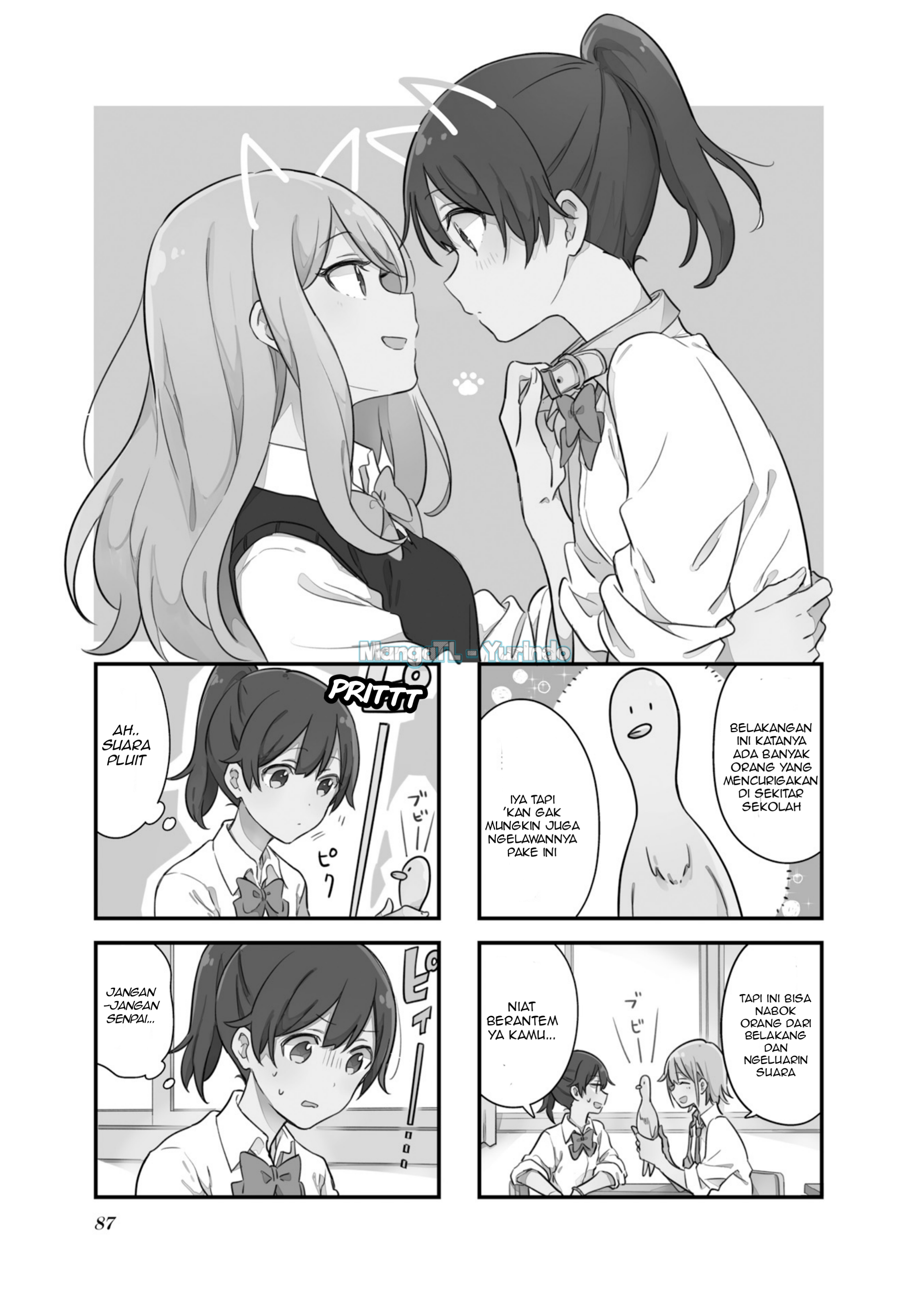 Senpai ga Oyobi desu! Chapter 10 - halaman 1