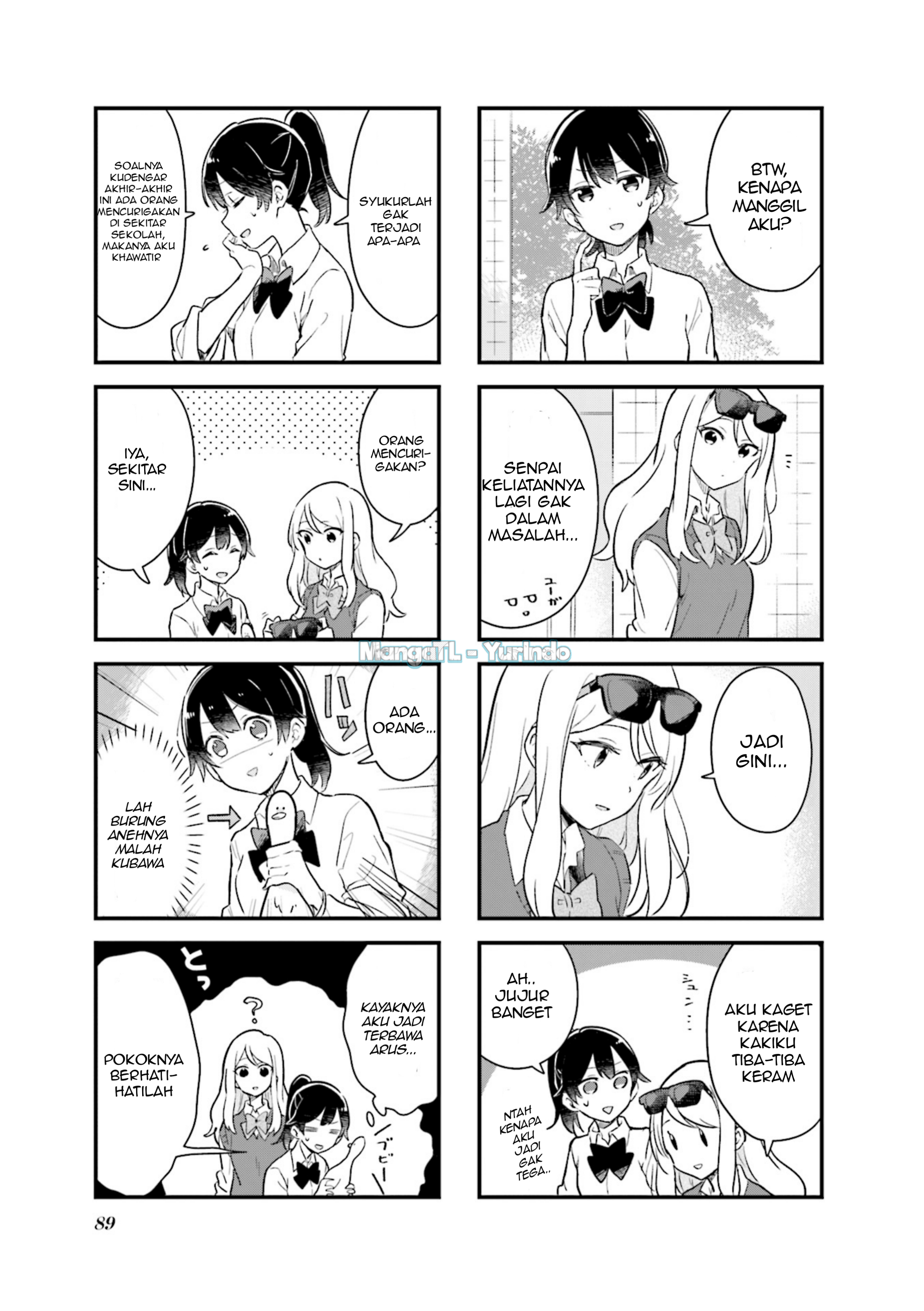 Senpai ga Oyobi desu! Chapter 10 - halaman 3