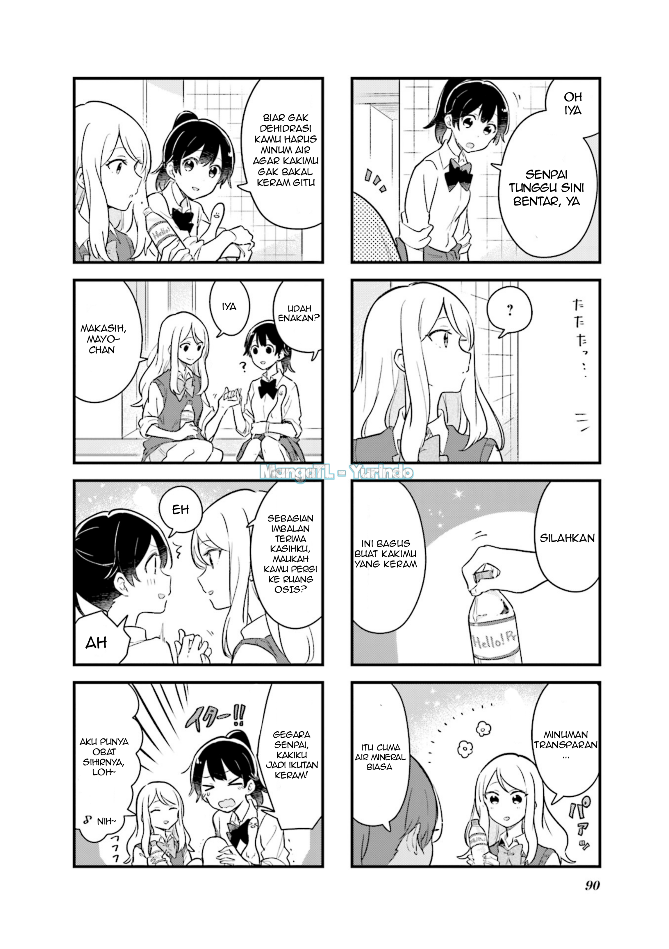 Senpai ga Oyobi desu! Chapter 10 - halaman 4