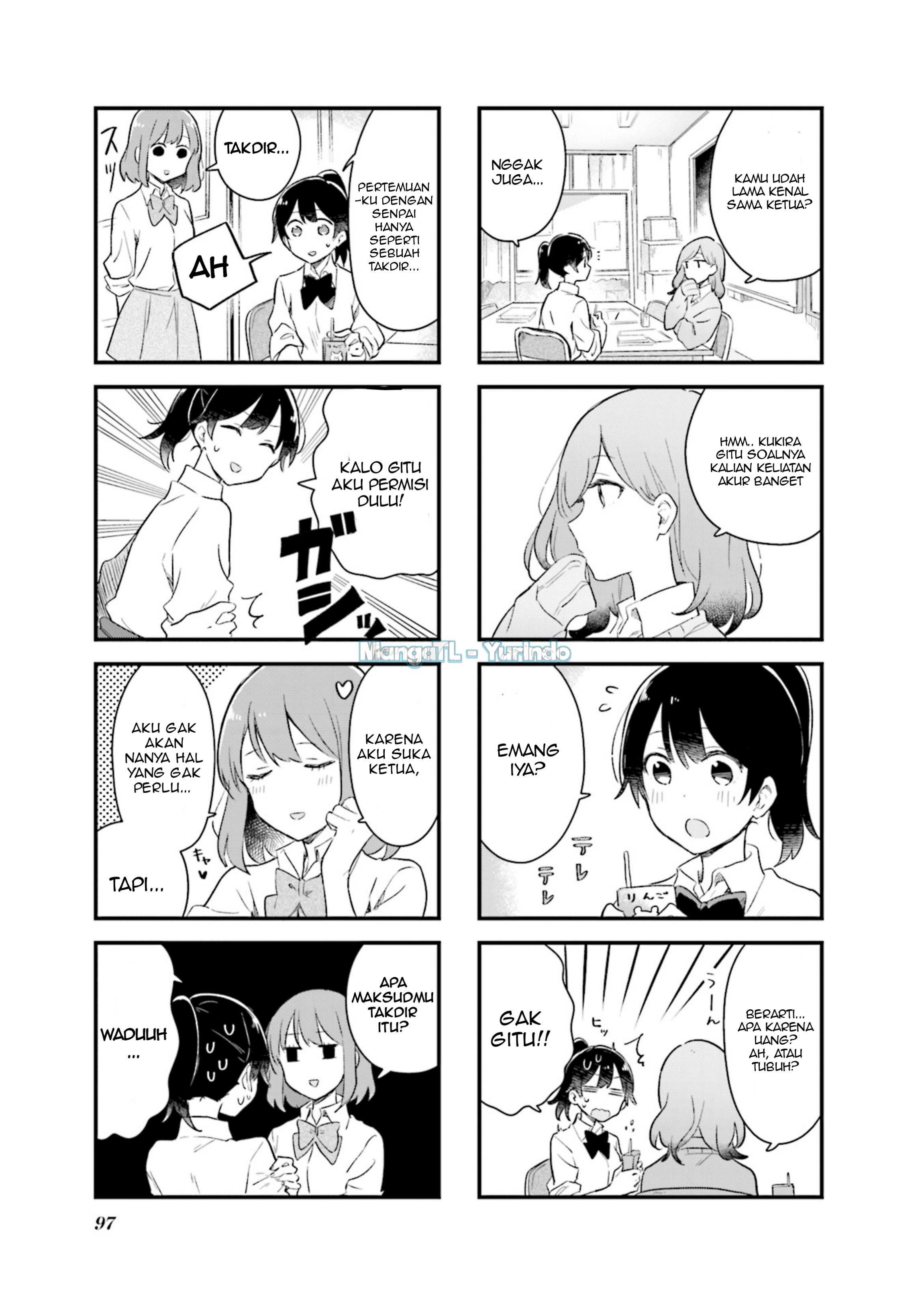 Senpai ga Oyobi desu! Chapter 11 - halaman 3