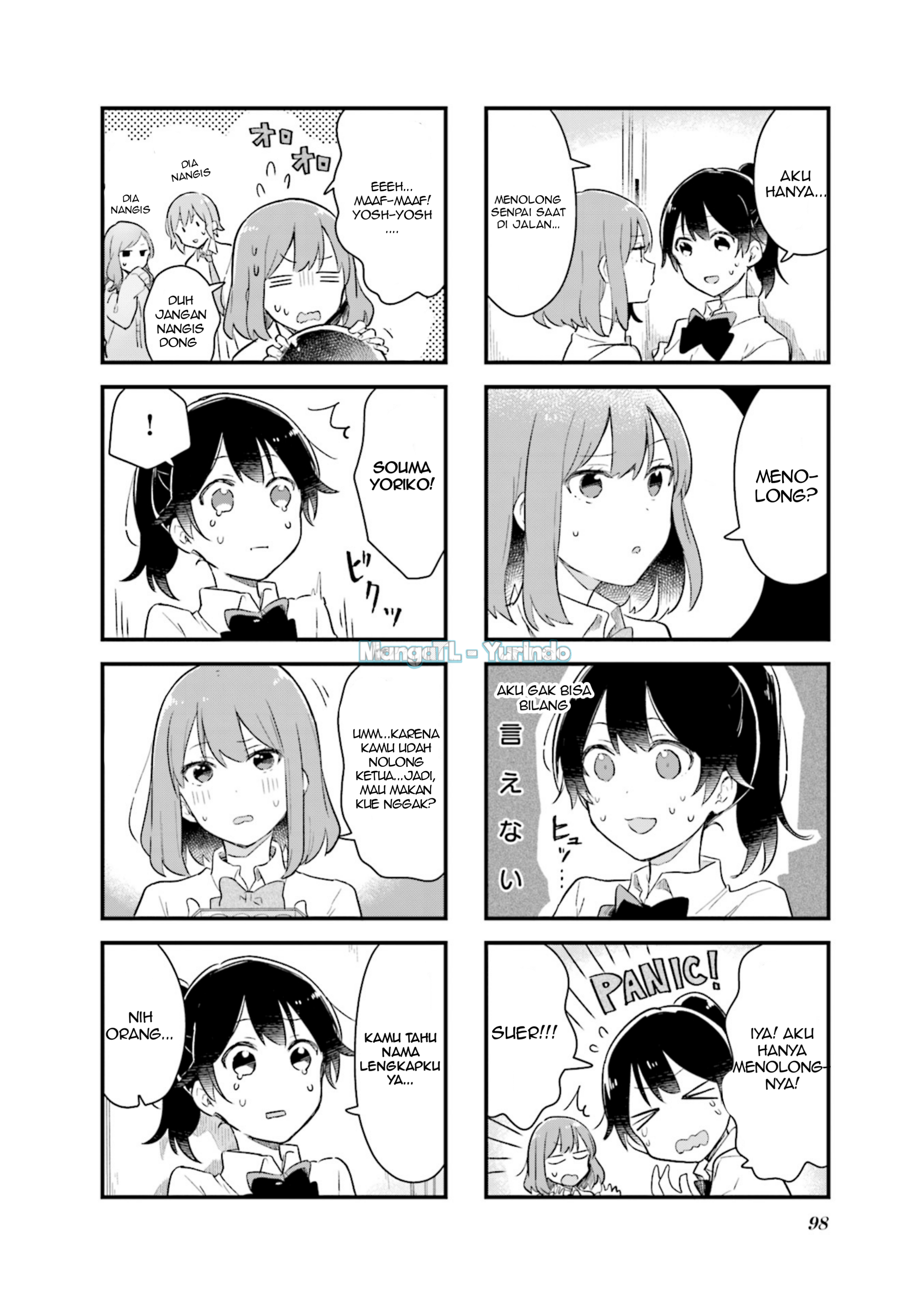 Senpai ga Oyobi desu! Chapter 11 - halaman 4