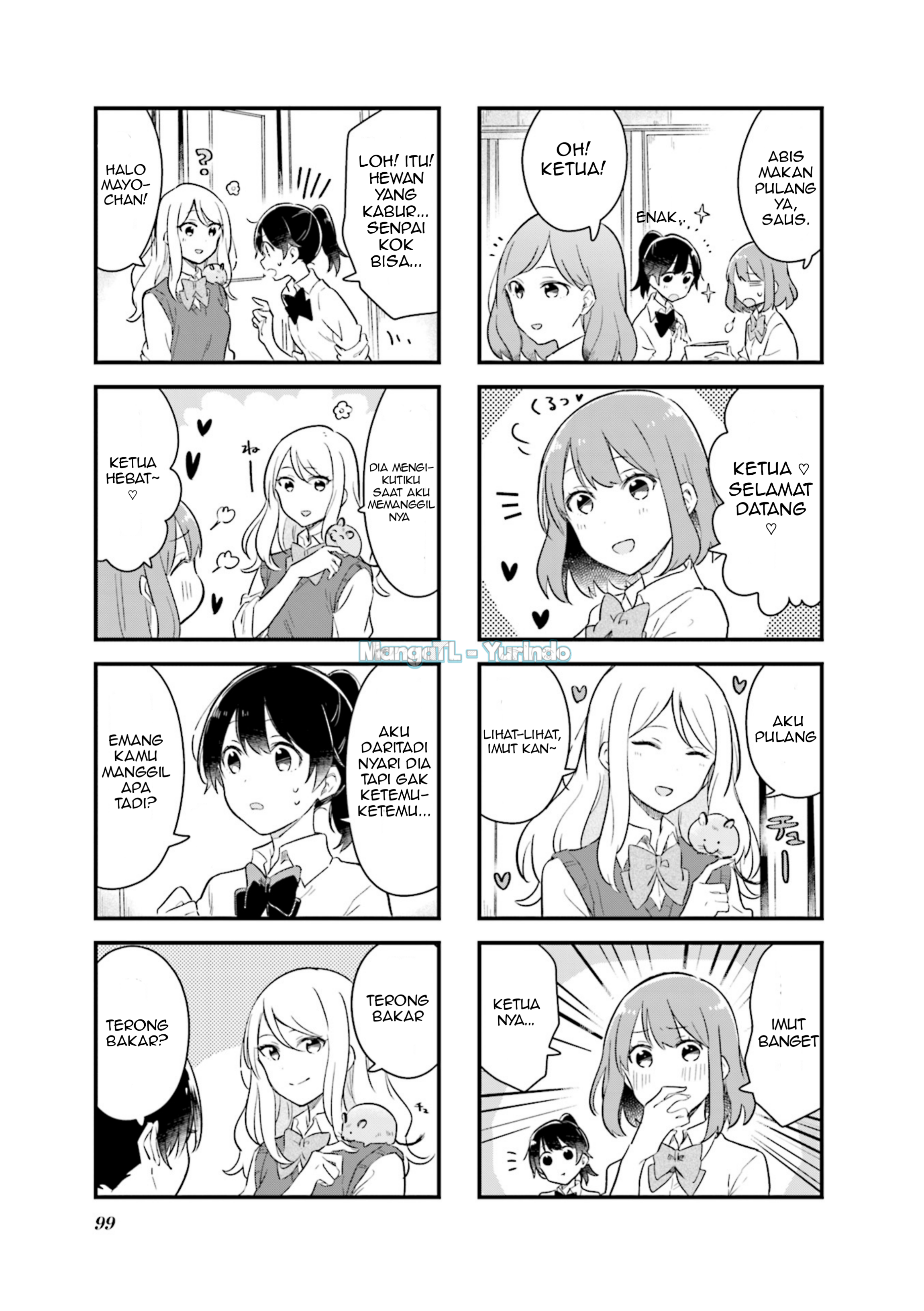 Senpai ga Oyobi desu! Chapter 11 - halaman 5