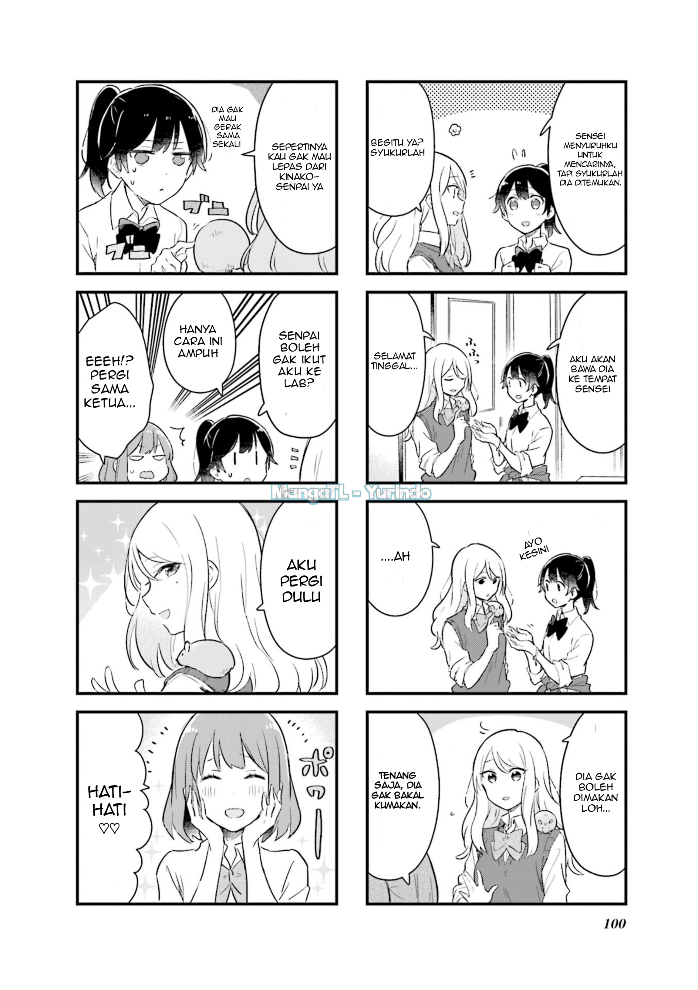 Senpai ga Oyobi desu! Chapter 11 - halaman 6