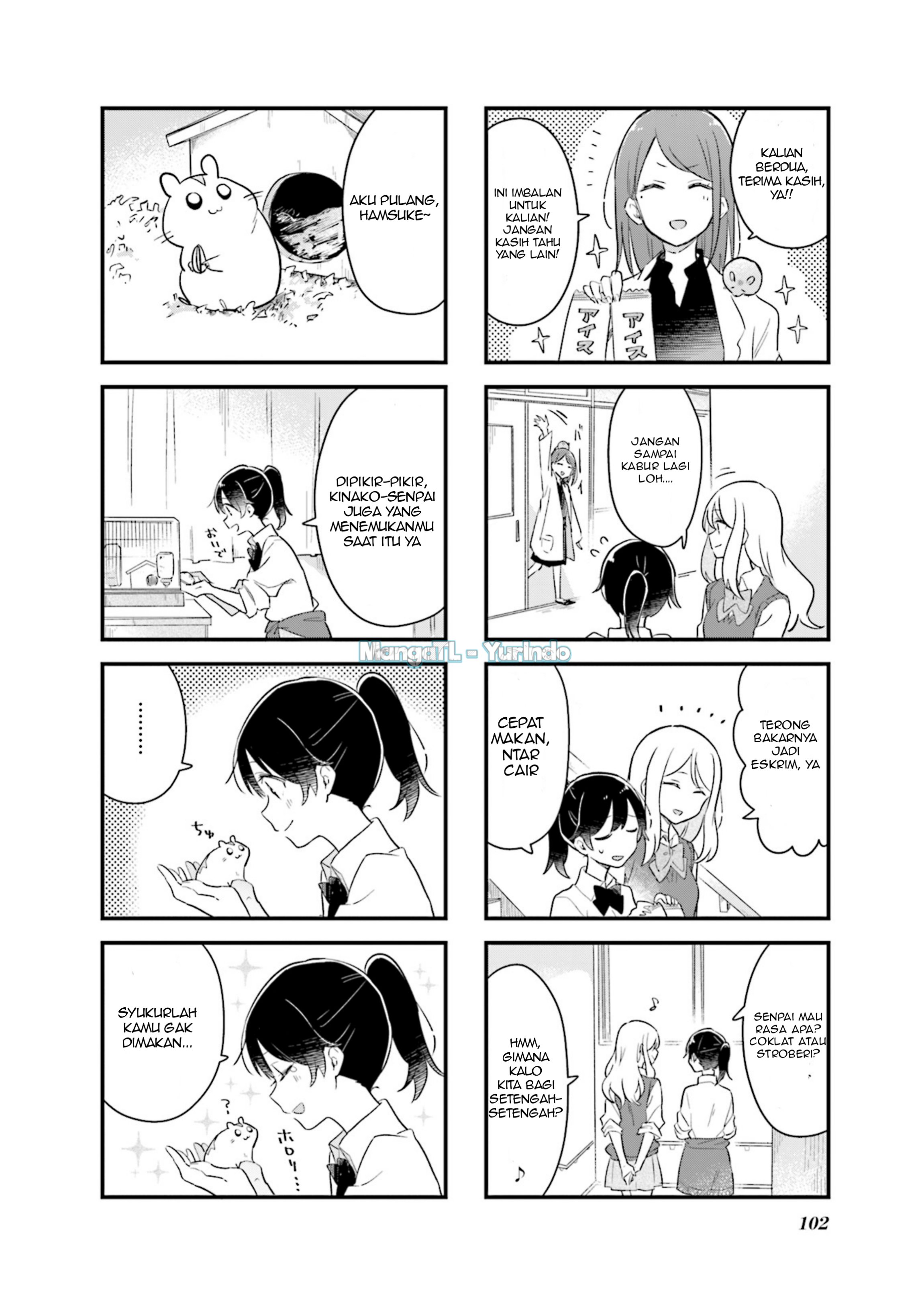 Senpai ga Oyobi desu! Chapter 11 - halaman 8