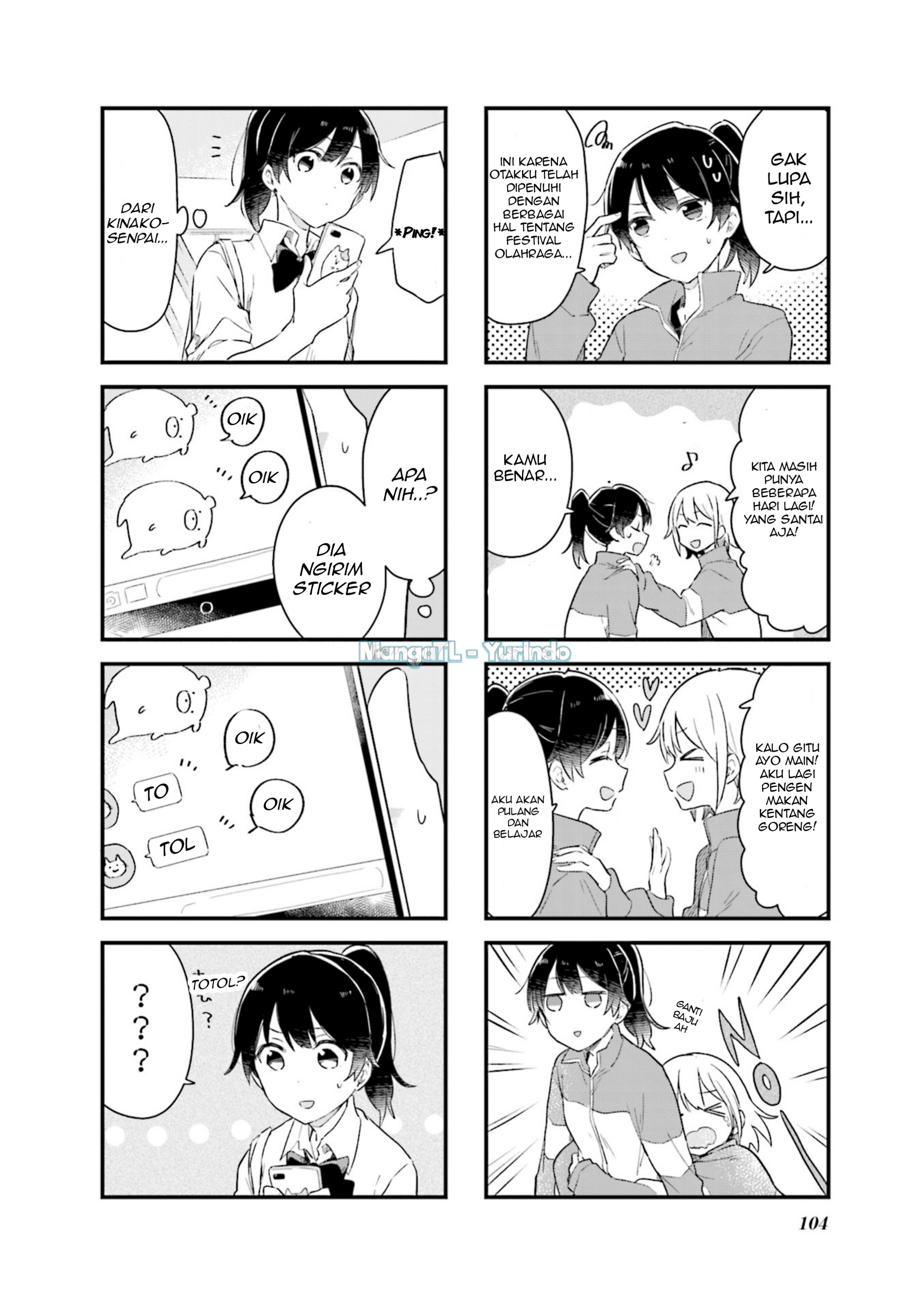 Senpai ga Oyobi desu! Chapter 12 - halaman 2