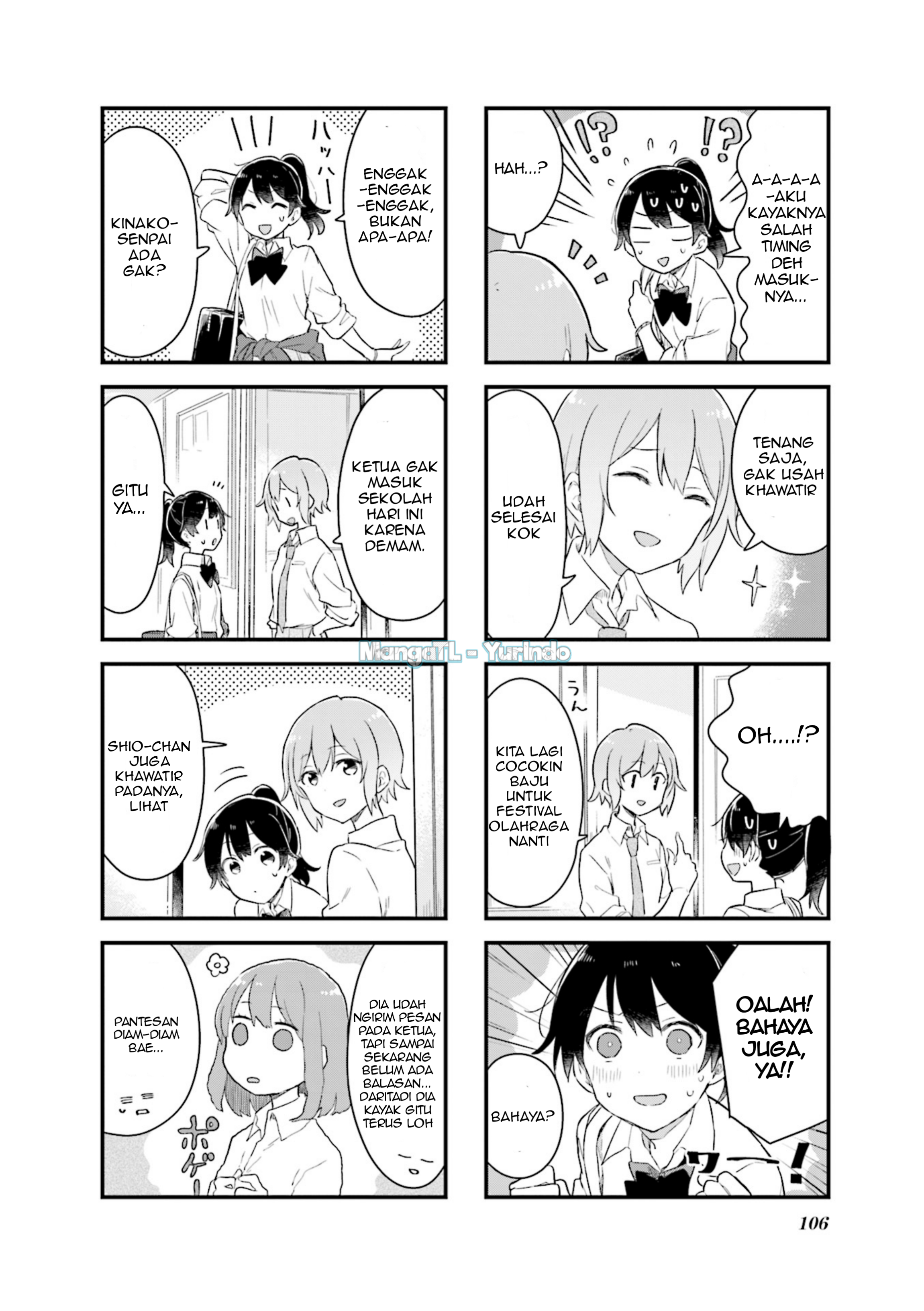 Senpai ga Oyobi desu! Chapter 12 - halaman 4