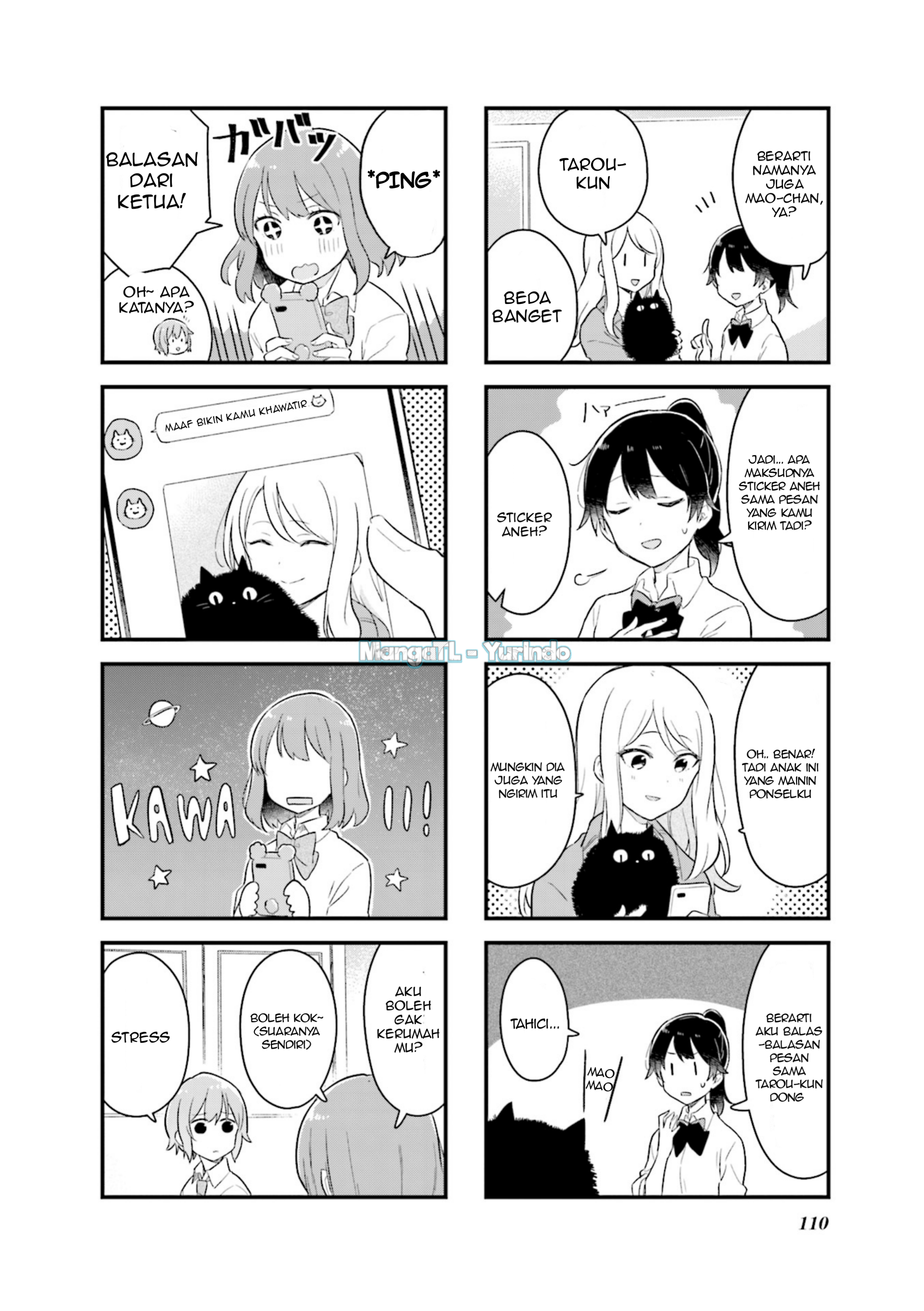 Senpai ga Oyobi desu! Chapter 12 - halaman 8