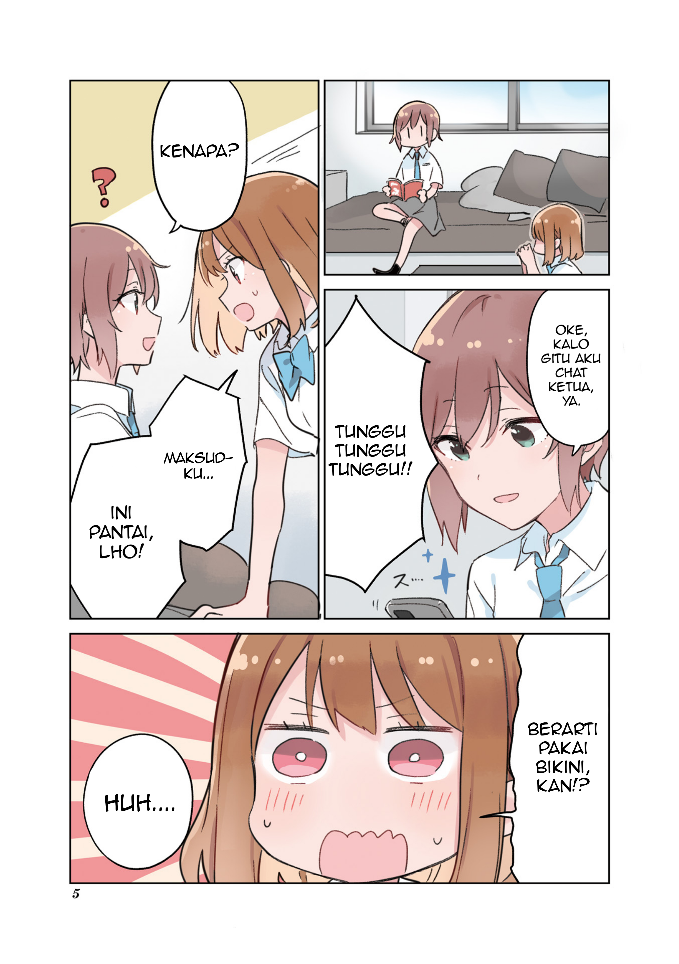 Senpai ga Oyobi desu! Chapter 13.5 - halaman 6