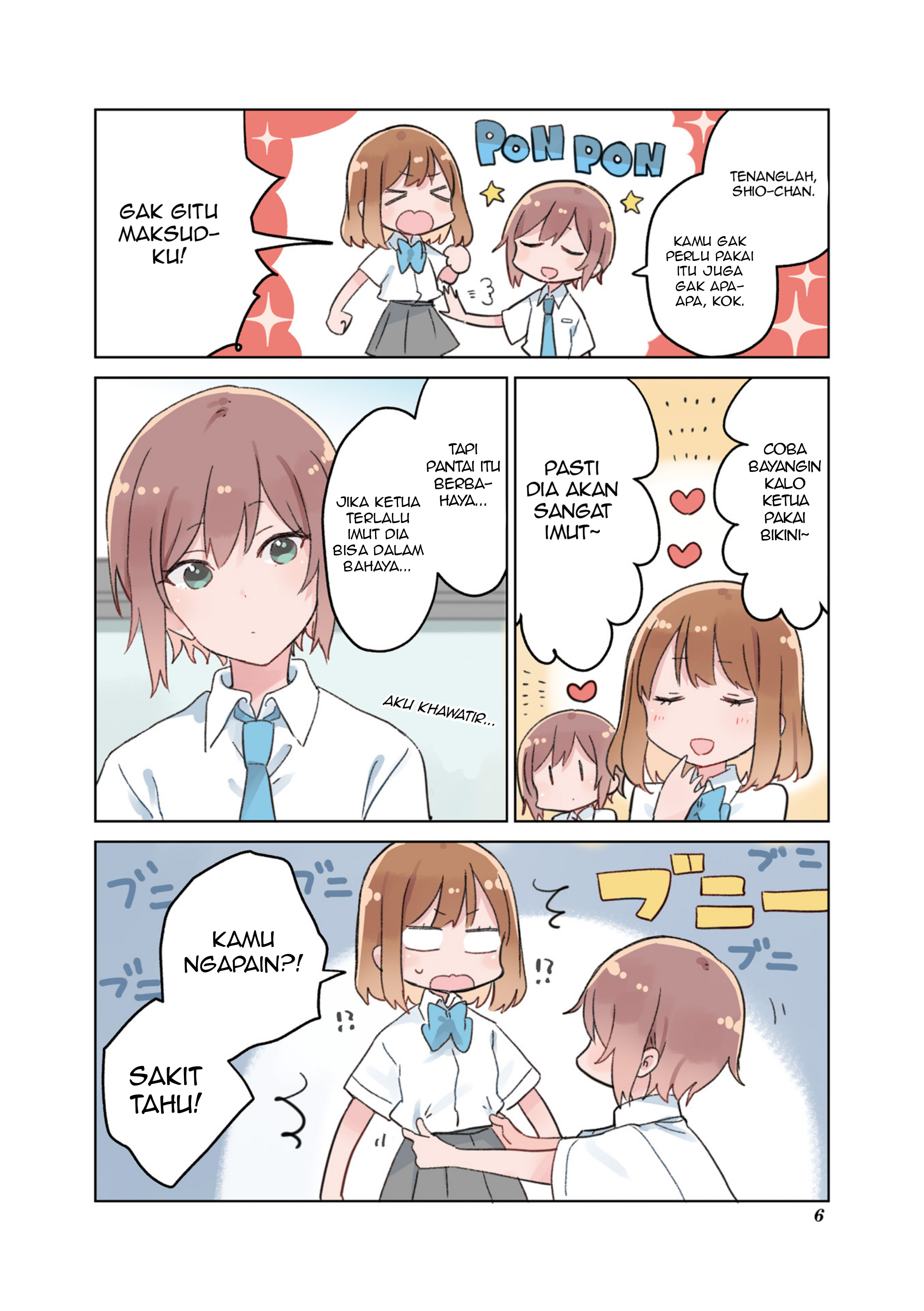 Senpai ga Oyobi desu! Chapter 13.5 - halaman 7