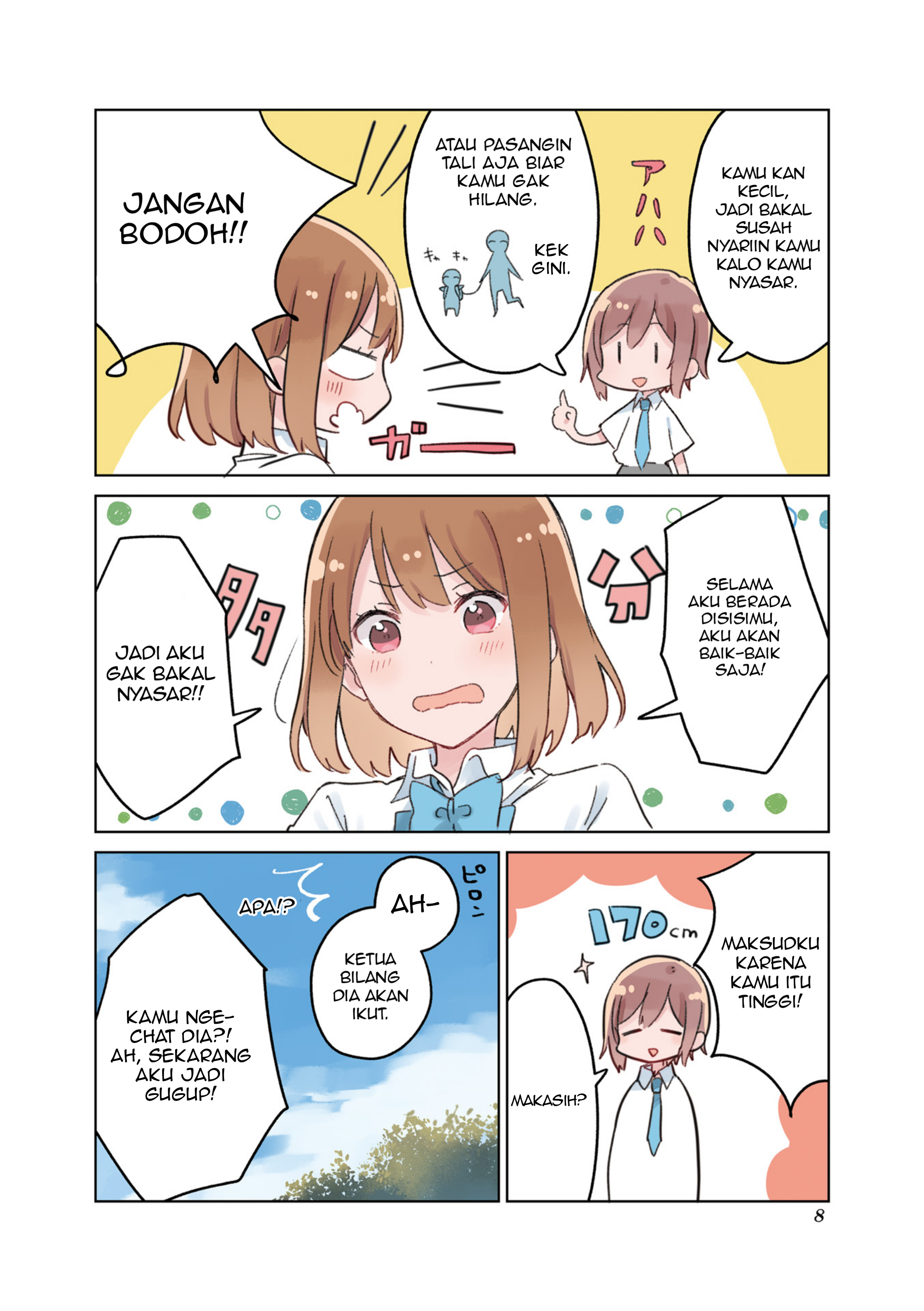 Senpai ga Oyobi desu! Chapter 13.5 - halaman 9